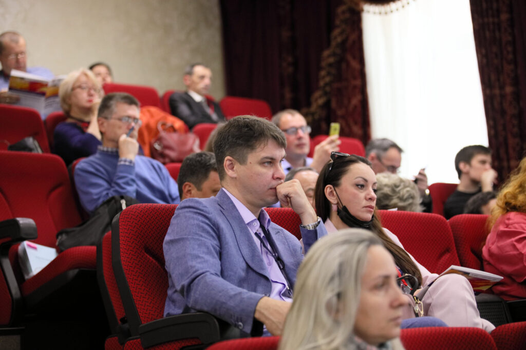 V Всероссийская научно-практическая конференция
