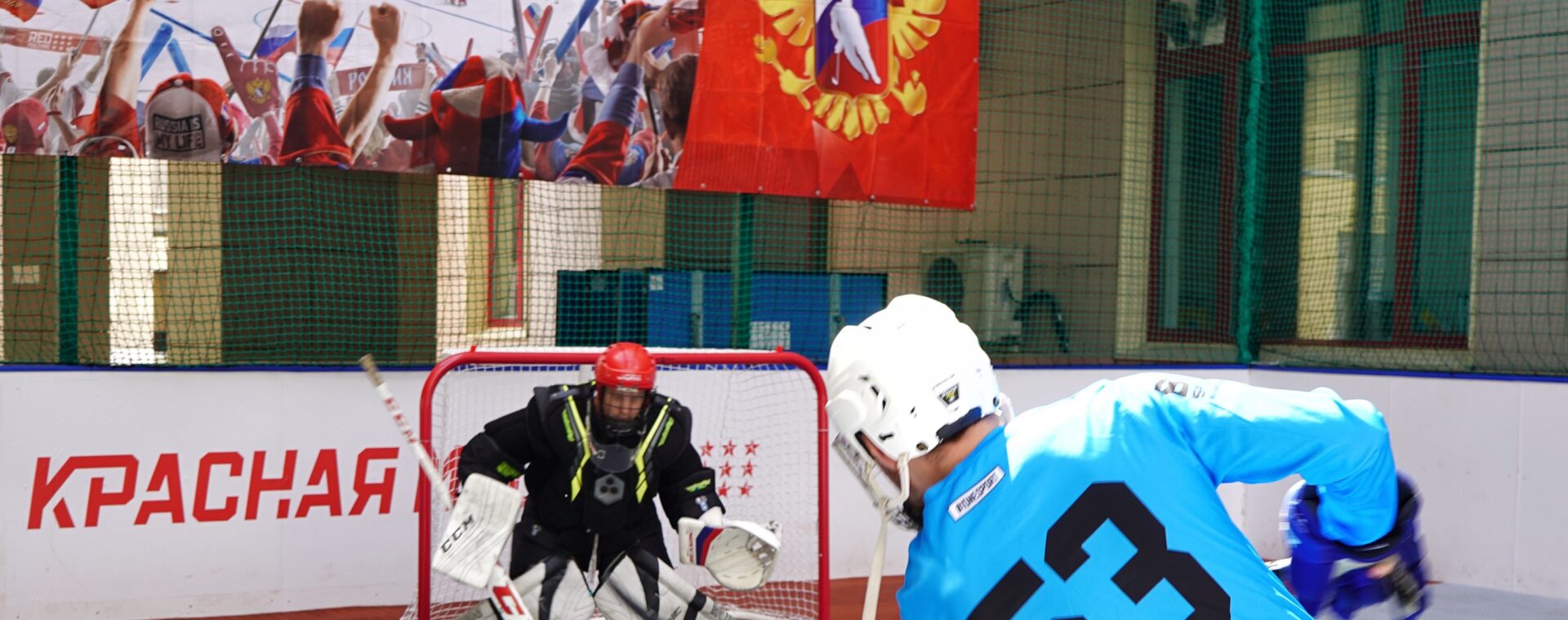 Чемпионат Москвы по бол-хоккею